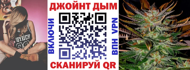 Где купить наркотики Минеральные Воды АМФЕТАМИН  Меф мяу мяу  Кокаин  Галлюциногенные грибы  Каннабис  Альфа ПВП  Гашиш 