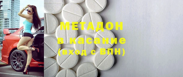 кокаин VHQ Белоозёрский