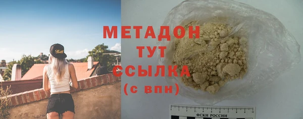 ешки Дмитриев