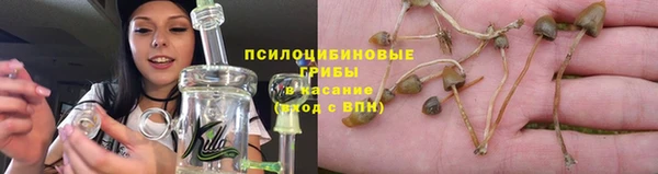 бутик Белокуриха