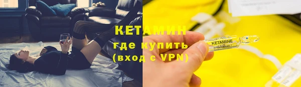 кокаин VHQ Белоозёрский