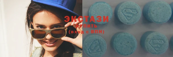 кокаин VHQ Белоозёрский