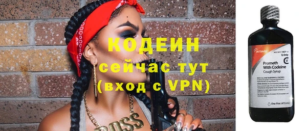 кокаин VHQ Белоозёрский