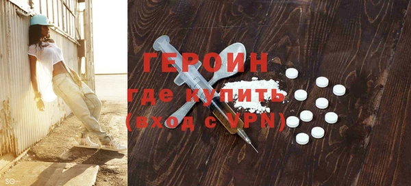 кокаин VHQ Белоозёрский