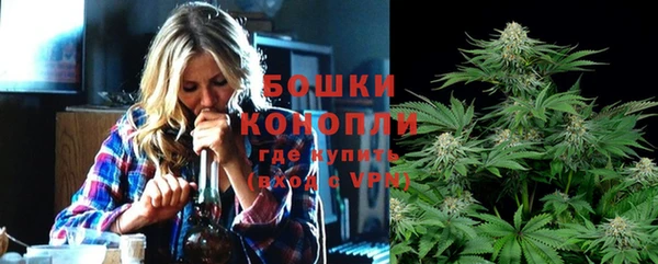 МДМА Беломорск