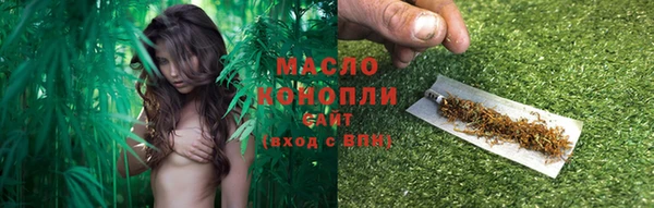 кокаин VHQ Белоозёрский