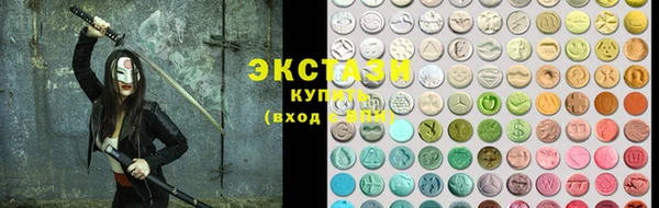 кокаин VHQ Белоозёрский