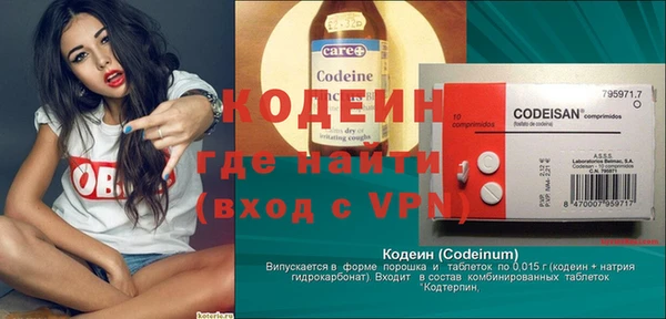 кокаин VHQ Белоозёрский