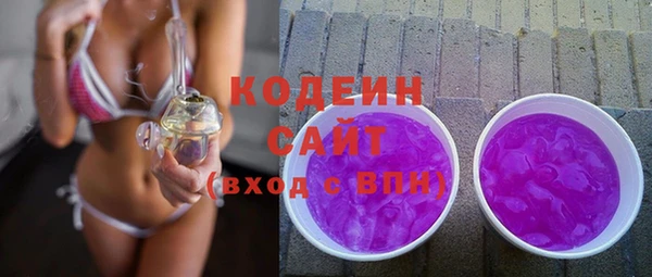 бутик Белокуриха