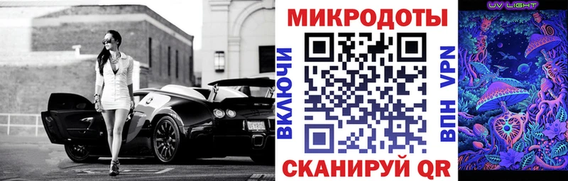Галлюциногенные грибы MAGIC MUSHROOMS  Минеральные Воды 
