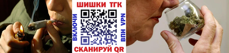 блэк спрут сайт Минеральные Воды Бошки марихуана OG Kush